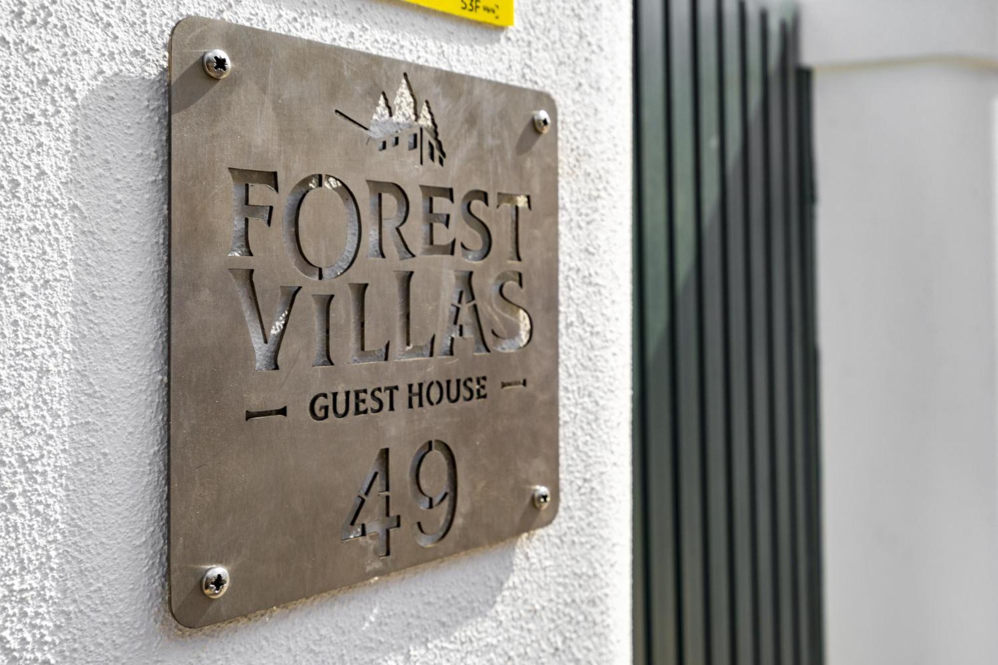 Forest Villas - Guest House レイリア エクステリア 写真